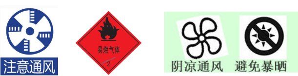 寧夏氧氣,寧夏氮?dú)?寧夏干冰,寧夏二氧化碳,寧夏氫氣，寧夏氦氣，寧夏氬氣，寧夏丙烷，寧夏乙炔，寧夏混合氣，寧夏高純空氣，寧夏液化石油氣，銀川氧氣,銀川氮?dú)?銀川干冰,銀川二氧化碳,銀川氫氣，銀川氦氣，銀川氬氣，銀川丙烷，銀川乙炔，銀川混合氣，銀川高純空氣，銀川液化石油氣