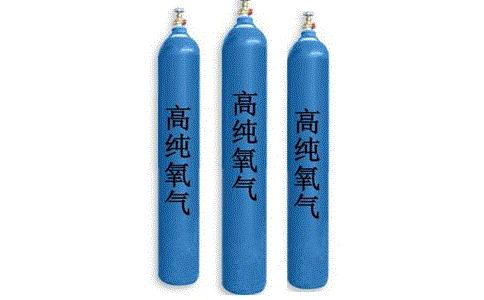 寧夏氧氣,寧夏氮?dú)?寧夏干冰,寧夏二氧化碳,寧夏氫氣，寧夏氦氣，寧夏氬氣，寧夏丙烷，寧夏乙炔，寧夏混合氣，寧夏高純空氣，寧夏液化石油氣，銀川氧氣,銀川氮?dú)?銀川干冰,銀川二氧化碳,銀川氫氣，銀川氦氣，銀川氬氣，銀川丙烷，銀川乙炔，銀川混合氣，銀川高純空氣，銀川液化石油氣