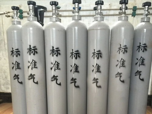 標準氣體